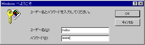 Windowsւ悤_CAO